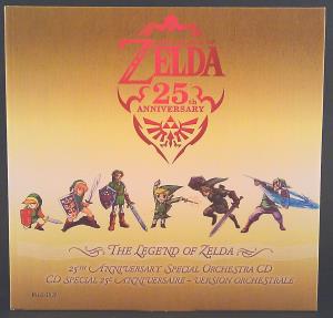 Zelda 25th Anniversary Special Orchestra CD (01)